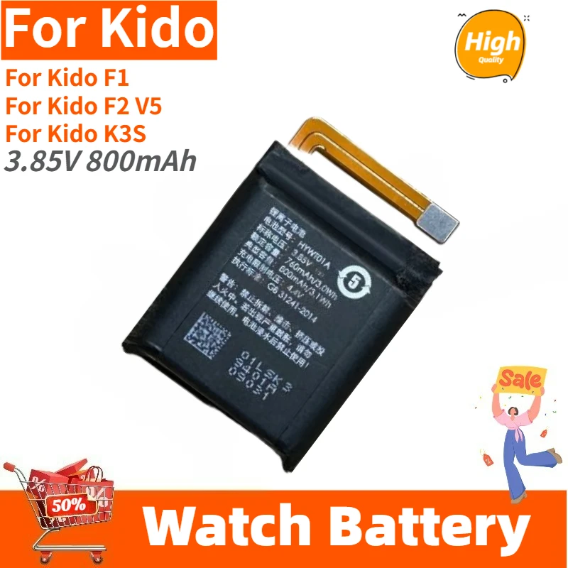 HYWT01A ZWD632832 High Quality battery 3.85V 800mAh For Kido F1/F2 V5/K3S watch Brand New Replacement Battery
HYWT01A ZWD632832 High Quality battery 3.85V 800mAh For Kido F1/F2 V5/K3S watch Brand New Replacement Battery