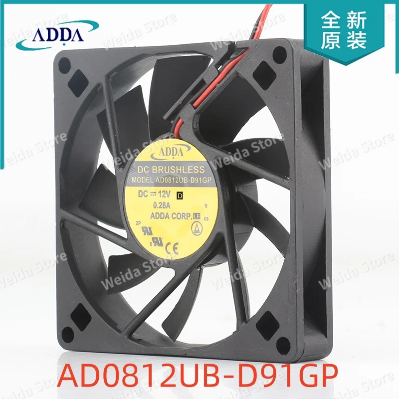 New ADDA AD0812UB-D91GP 12V 0.28A 8015 80X80X15MM 8CM ball-bearing DC fan for cooling.
New ADDA AD0812UB-D91GP 12V 0.28A 8015 80X80X15MM 8CM ball-bearing DC fan for cooling.
