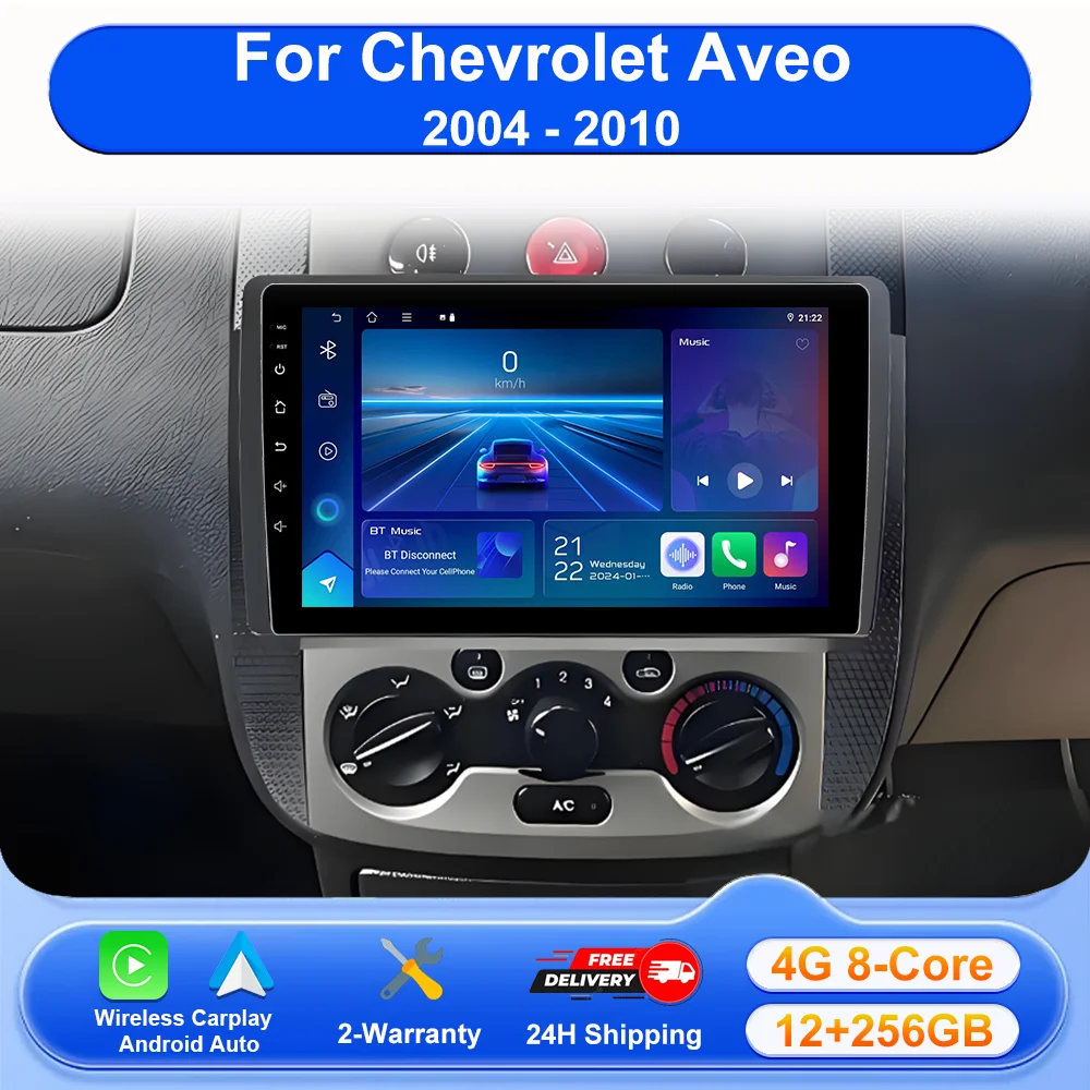 For Chevrolet Aveo 2004 - 2010 Android 16 Car Radio Multimedia Video Player GPS CarPlay Auto 4G Head Unit Stereo Navigation DVD
For Chevrolet Aveo 2004 - 2010 Android 16 Car Radio Multimedia Video Player GPS CarPlay Auto 4G Head Unit Stereo Navigation DVD