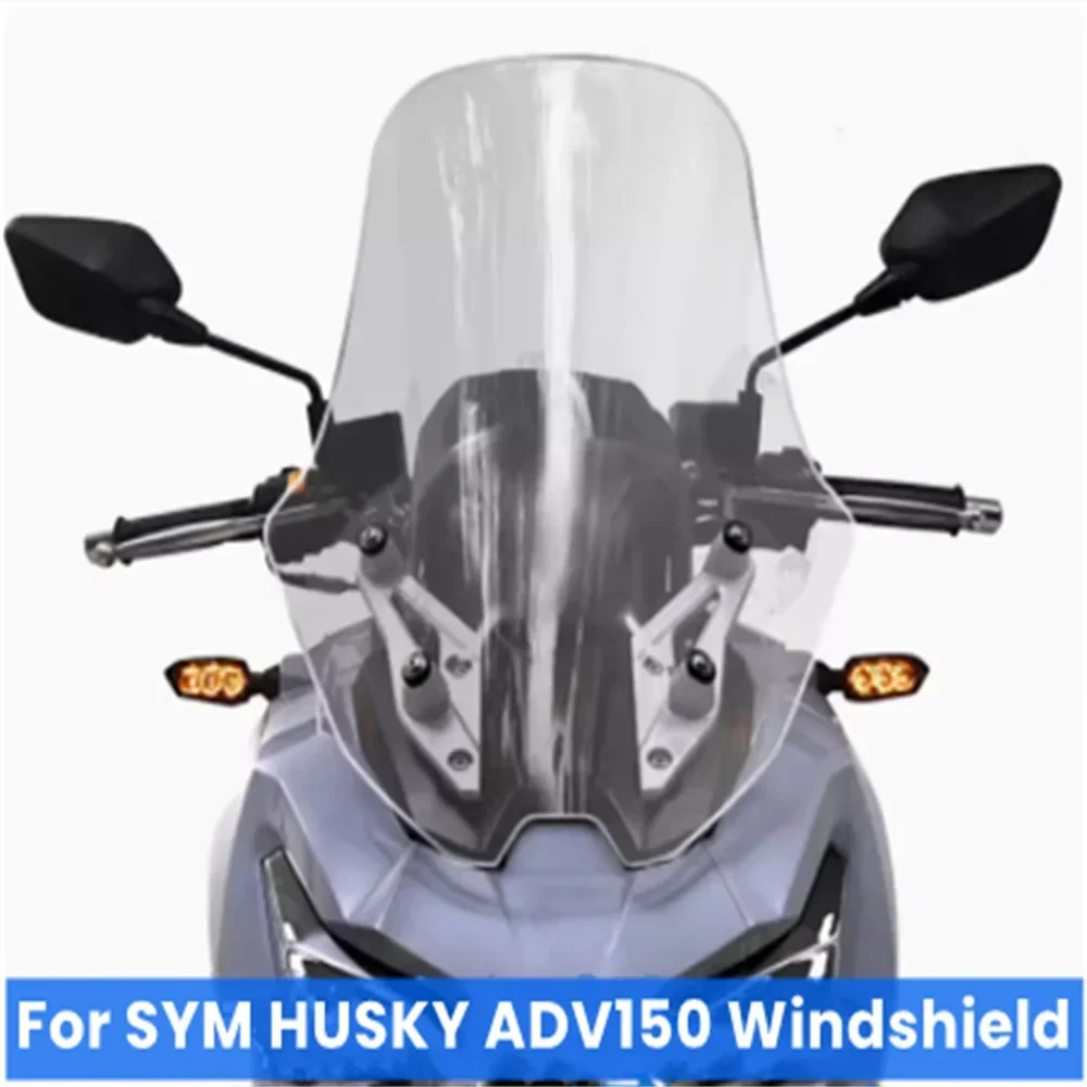 Для SYM Husky ADV 150 ADV 150 150 ADV 150 ADV аксессуары для мотоциклов ветровые дефлекторы лобовое стекло
Для SYM Husky ADV 150 ADV 150 150 ADV 150 ADV аксессуары для мотоциклов ветровые дефлекторы лобовое стекло