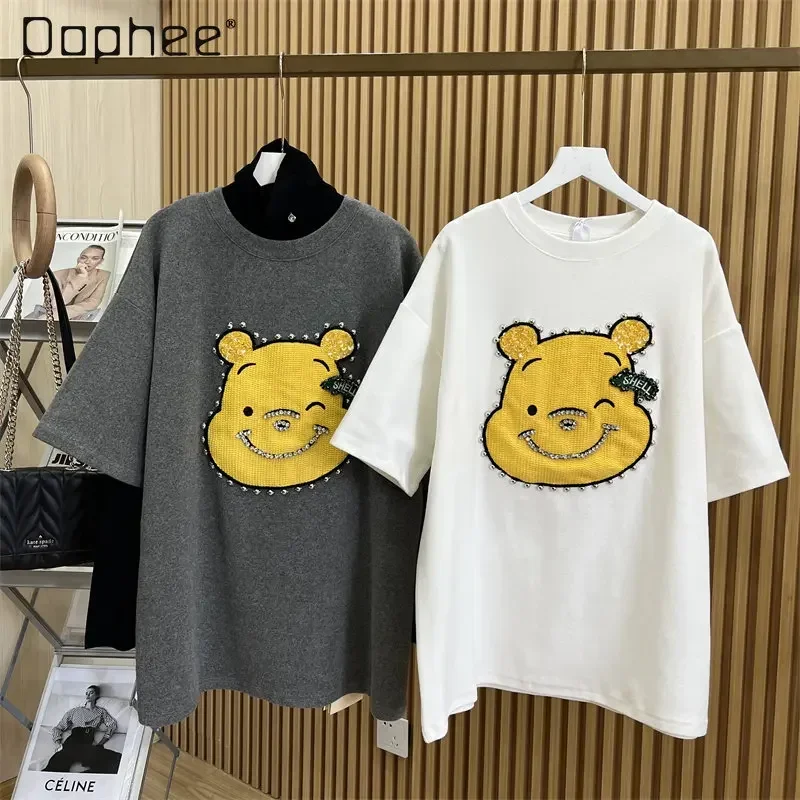 Winter Clothes Embroidered Cartoon Bear Thickened Brushed Short Sleeve T-shirt Women's Beaded Rhinestone Bottoming Shirt Top
Winter Clothes Embroidered Cartoon Bear Thickened Brushed Short Sleeve T-shirt Women's Beaded Rhinestone Bottoming Shirt Top