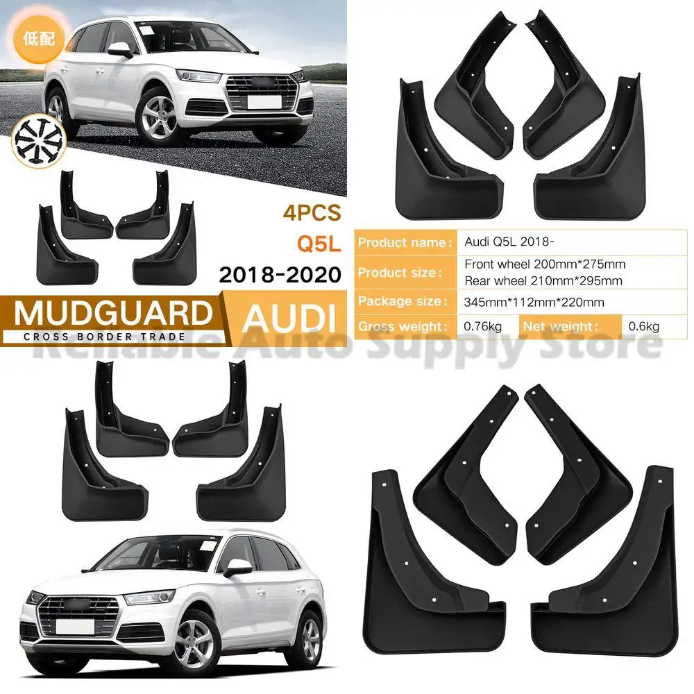 For Audi Q5L 2018-2020 Low Configuration Front and Rear Mudguard Leather Car Accessories Top Selling Premium Quality
For Audi Q5L 2018-2020 Low Configuration Front and Rear Mudguard Leather Car Accessories Top Selling Premium Quality