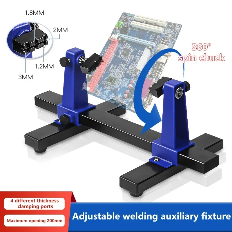 360°MainBoard Circuit Board Maintenance Holder Multiple Specifications Circuit Board Welding Repairing Disassembly Fixture
360°MainBoard Circuit Board Maintenance Holder Multiple Specifications Circuit Board Welding Repairing Disassembly Fixture