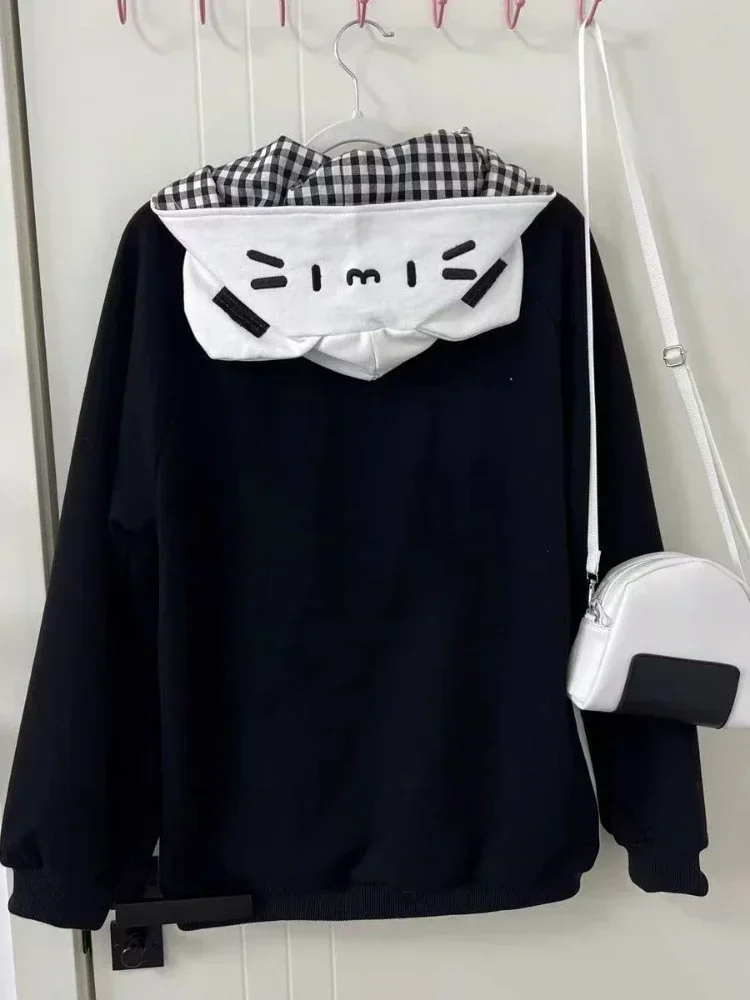 2025 Women Y2k Aesthetic Patchwork Kawaii Coats Hoodies Cute Cartoon Embroidery Cat Ears Drawstring Casual Sweatshirt Streetwear
2025 Women Y2k Aesthetic Patchwork Kawaii Coats Hoodies Cute Cartoon Embroidery Cat Ears Drawstring Casual Sweatshirt Streetwear
