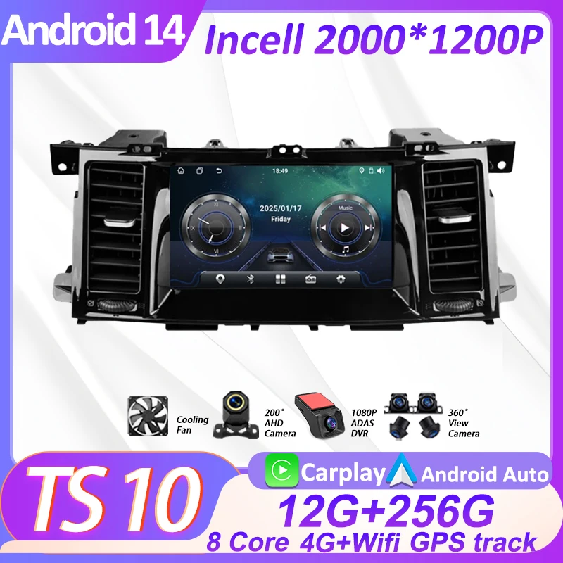 2Din Radio Stereo Car Android For Nissan Patrol 6 VI Y62 2010 - 2019 Autoraido Carplay Auto Screen 8Core Bluetooth Mirror Link
2Din Radio Stereo Car Android For Nissan Patrol 6 VI Y62 2010 - 2019 Autoraido Carplay Auto Screen 8Core Bluetooth Mirror Link