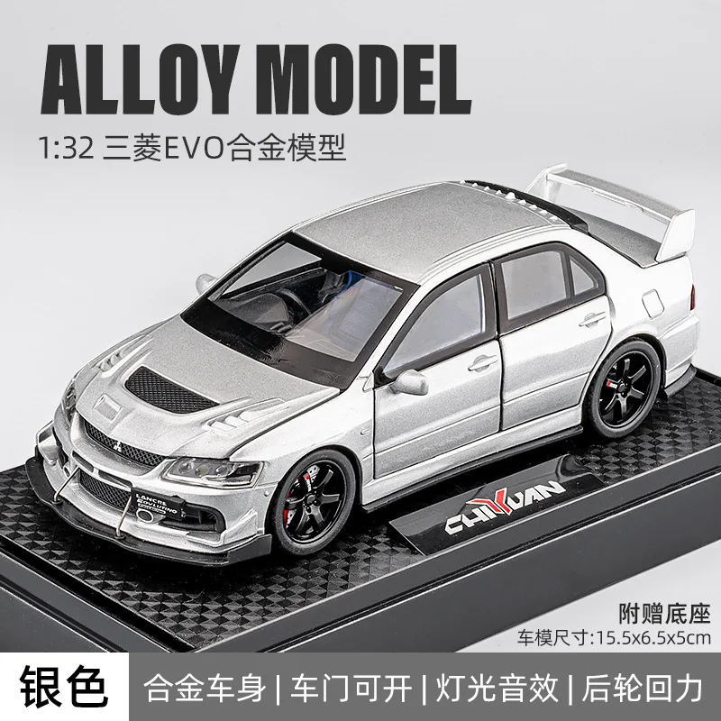 1:32 Mitsubishi EVO 9-го поколения JDM имитационная модель автомобиля из сплава орнамент со звуком и светом для детей в подарок
1:32 Mitsubishi EVO 9-го поколения JDM имитационная модель автомобиля из сплава орнамент со звуком и светом для детей в подарок