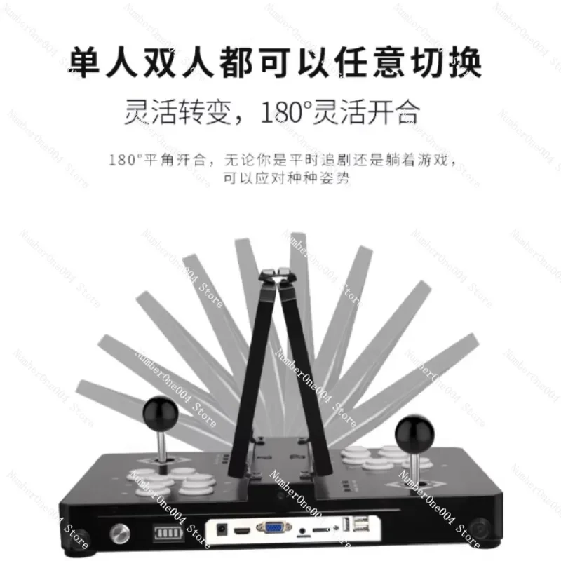 Home Arcade Game Console Portable Folding Dual Screen Joystick All-in-One Machine
Home Arcade Game Console Portable Folding Dual Screen Joystick All-in-One Machine