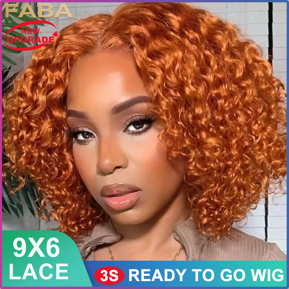FABA Glueless Wig Human Hair Ginger Orange Curly Bob Wig 9x6 Transparent Lace Front Wigs Human Hair For Women 180% Density
FABA Glueless Wig Human Hair Ginger Orange Curly Bob Wig 9x6 Transparent Lace Front Wigs Human Hair For Women 180% Density
