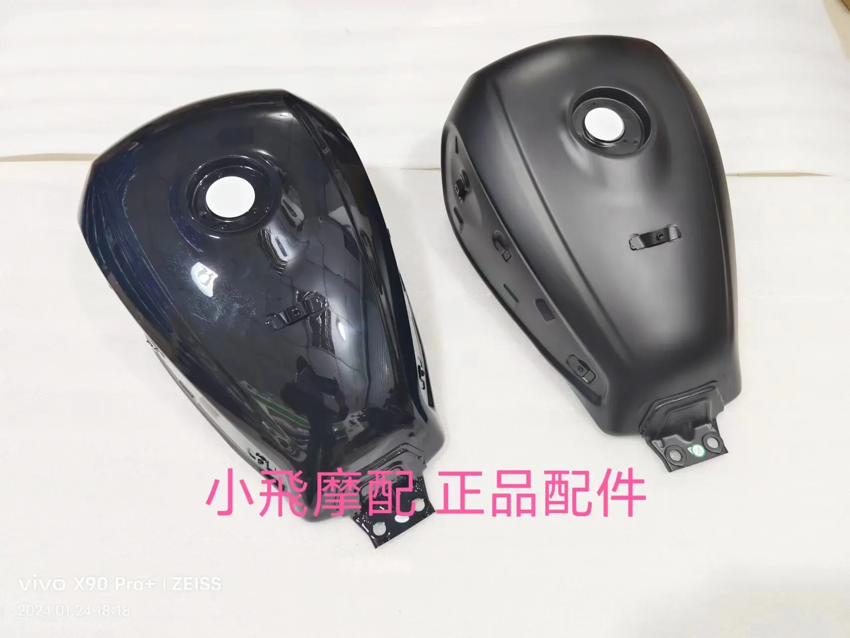 For Qjmotor Flash 600 Accessories Qj Motor Fuel Tank Assembly
For Qjmotor Flash 600 Accessories Qj Motor Fuel Tank Assembly
