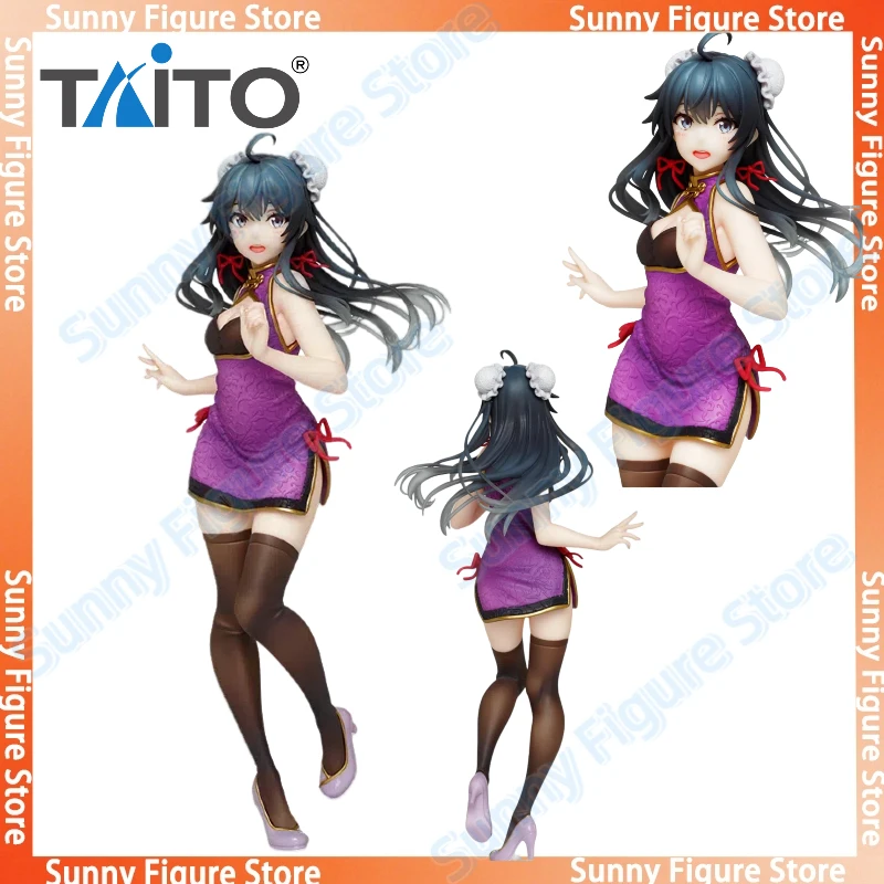 In Stock TAITO Coreful Figure Yukino Yukinoshita Desktop Cute Doll Kawaii Anime Figures Gift Toys Models PVC Collectible
In Stock TAITO Coreful Figure Yukino Yukinoshita Desktop Cute Doll Kawaii Anime Figures Gift Toys Models PVC Collectible
