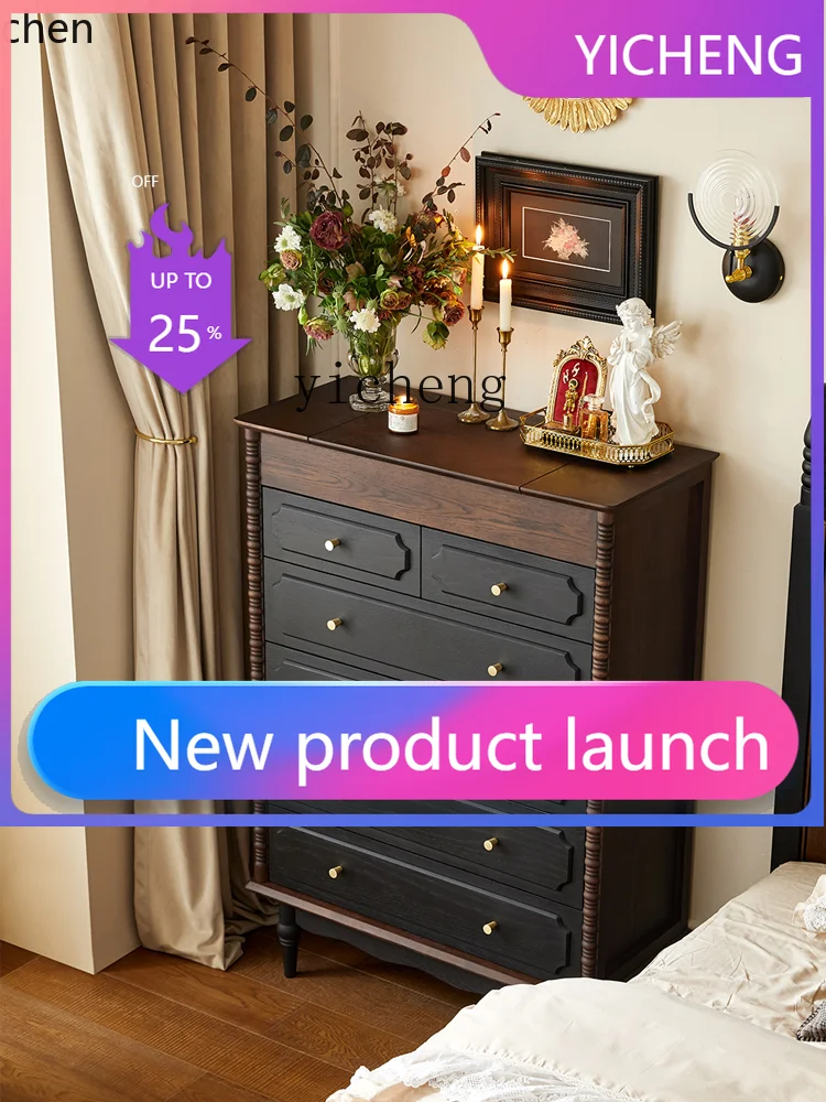 AA Drawers Bedroom Storage Medium Ancient Style Chest of Six Drawers Tailstock Storage Cabinet Dressing Table Integrated
AA Drawers Bedroom Storage Medium Ancient Style Chest of Six Drawers Tailstock Storage Cabinet Dressing Table Integrated