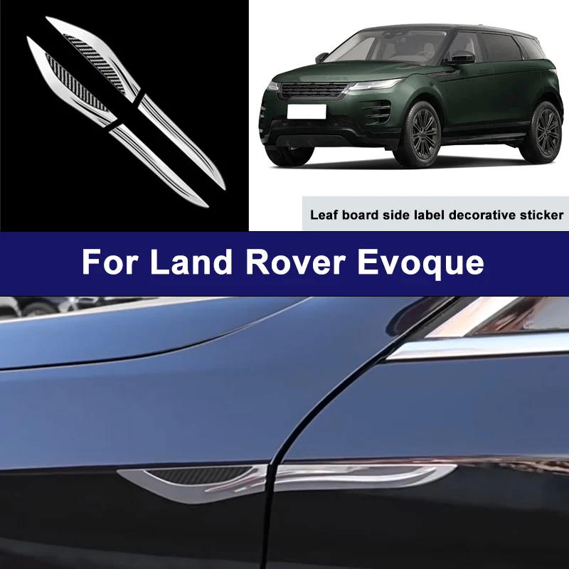 Suitable For Land Rover Evoque car side blade stickers, car body external scratch protection decorative strip accessories
Suitable For Land Rover Evoque car side blade stickers, car body external scratch protection decorative strip accessories