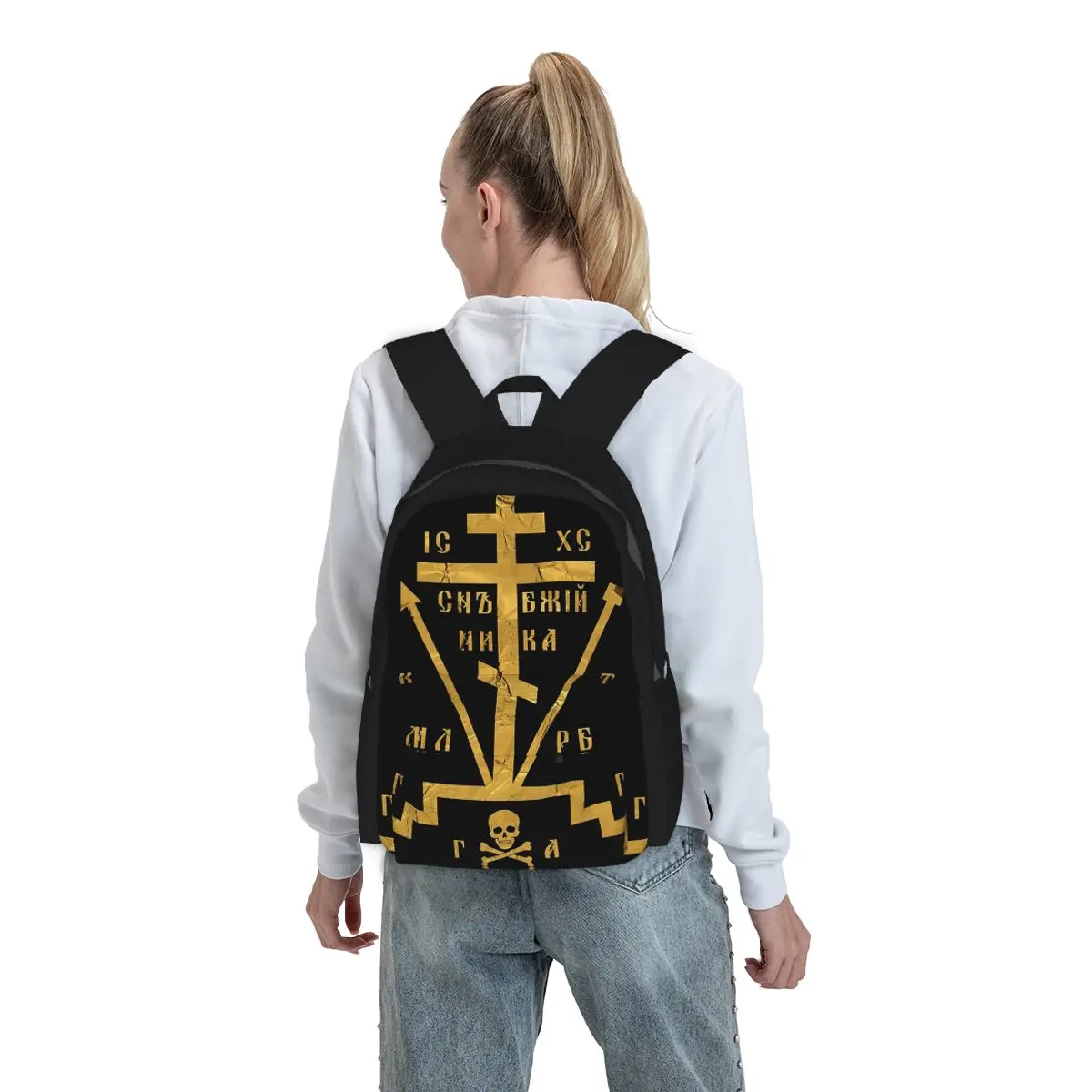 Calvary Cross Of Russian Orthodox Church Backpack Boys Girls BookBag Children School Bag Laptop Shoulder Bags for Men Women
Calvary Cross Of Russian Orthodox Church Backpack Boys Girls BookBag Children School Bag Laptop Shoulder Bags for Men Women