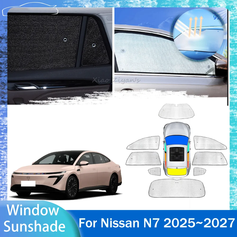 For Nissan N7 2025~2027 2026 Car Sunshade Side Window Windshield Sun Shade Protector Parasol Protection Interior Accessories
For Nissan N7 2025~2027 2026 Car Sunshade Side Window Windshield Sun Shade Protector Parasol Protection Interior Accessories