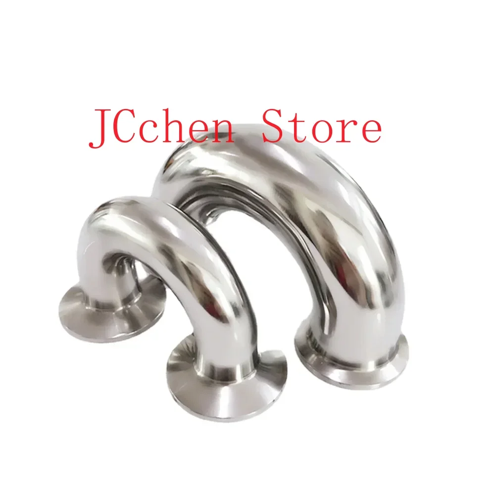 32 38 45 51 57 63 76mm Pipe OD x 1.5" 2" 2.5" 3" Tri Clamp 180 Degree Return Bend SUS304/316 Stainless Santiary Fitting Homebrew
32 38 45 51 57 63 76mm Pipe OD x 1.5" 2" 2.5" 3" Tri Clamp 180 Degree Return Bend SUS304/316 Stainless Santiary Fitting Homebrew