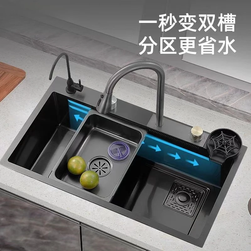 Stainless steel rain shower sink handmade nano large single slot vegetable basin all-in-one single basin
Stainless steel rain shower sink handmade nano large single slot vegetable basin all-in-one single basin