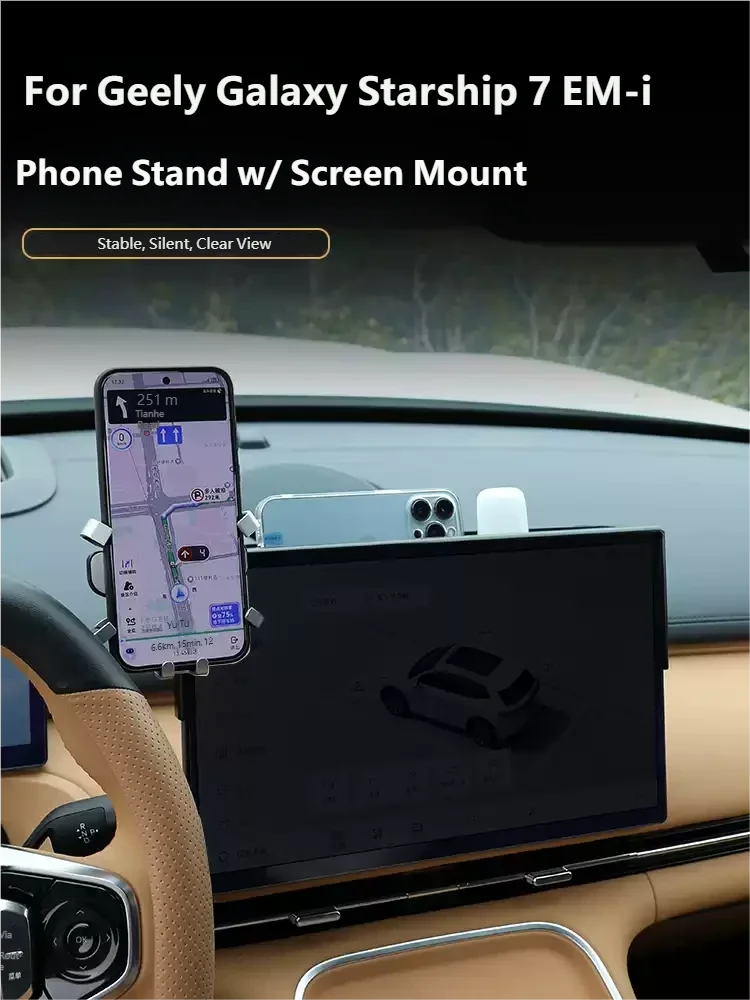 For Geely Galaxy Starship 7 EM-i Geely EX5 EM-i 2026 Car Specialized Adjustable Phone Mount Holder Gravity Bracket Auto
For Geely Galaxy Starship 7 EM-i Geely EX5 EM-i 2026 Car Specialized Adjustable Phone Mount Holder Gravity Bracket Auto