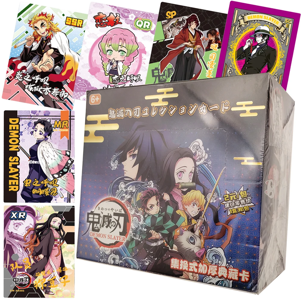 Demon Slayer Exquisite Anime Collection Card Christmas Party Family Gift Japanese High Score Fantasy Manga Character Rare Card
Demon Slayer Exquisite Anime Collection Card Christmas Party Family Gift Japanese High Score Fantasy Manga Character Rare Card