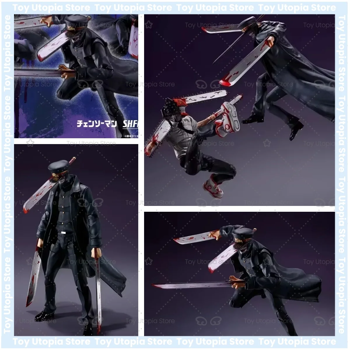 En Stock Bandai SHF motosierra hombre motosierra hombre espada samurái demonio de espadas regalo
En Stock Bandai SHF motosierra hombre motosierra hombre espada samurái demonio de espadas regalo