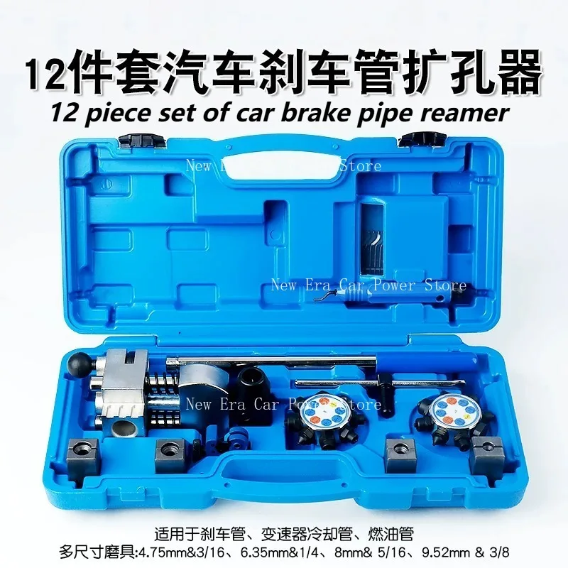 For 4.7-10mm Car Brake Air Conditioning Pipe Flaring Expander Tube Flare Disassembly Repair Tool
For 4.7-10mm Car Brake Air Conditioning Pipe Flaring Expander Tube Flare Disassembly Repair Tool