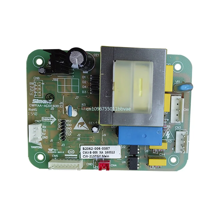 Skyworth B2062-006-0387 CWJ-B-008 XA 160312 Refrigerator Frequency Conversion Board Circuit Board Motherboard for Skyworth
Skyworth B2062-006-0387 CWJ-B-008 XA 160312 Refrigerator Frequency Conversion Board Circuit Board Motherboard for Skyworth