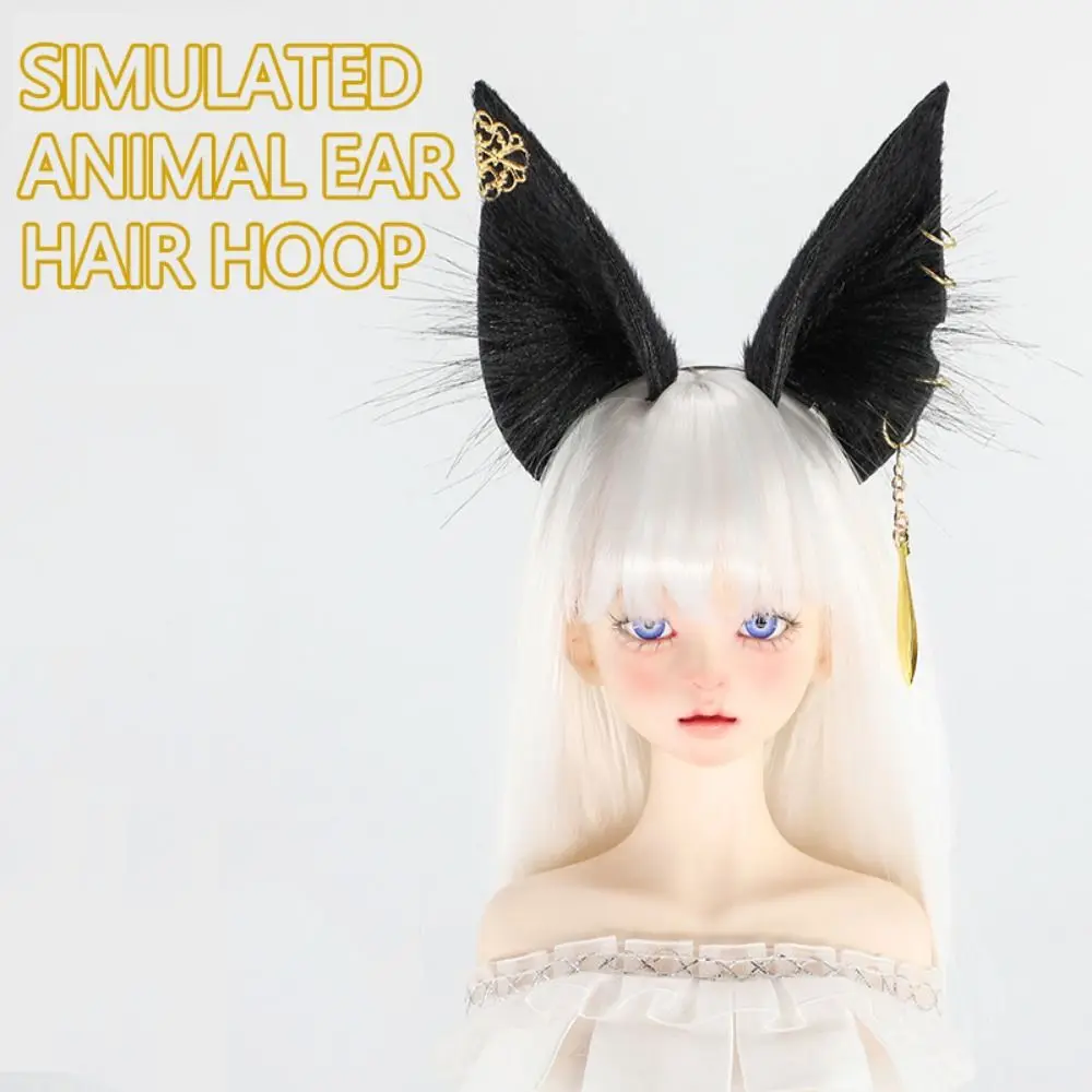 Kawaii Simulated Animal Ear Hair Hoop Hairband Black White 20cm Plush Doll Headwear Tails Soft 1/4 Doll Headwear Cat Ear
Kawaii Simulated Animal Ear Hair Hoop Hairband Black White 20cm Plush Doll Headwear Tails Soft 1/4 Doll Headwear Cat Ear