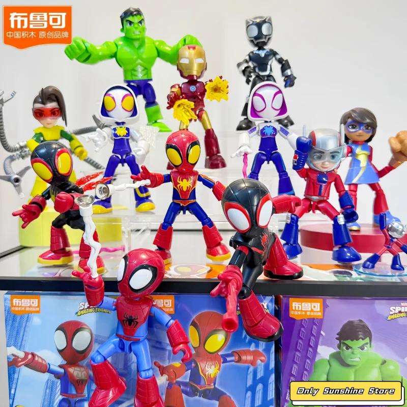 Brooke Woodman Gwynn Человек-паук на присоске Marvel Fantastic Edition Первая, вторая и третья игрушка Bullet Brooke Boy ручной работы
Brooke Woodman Gwynn Человек-паук на присоске Marvel Fantastic Edition Первая, вторая и третья игрушка Bullet Brooke Boy ручной работы