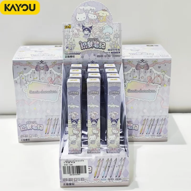 Original Kayou Sanrio Kuromi Innocent Edition Vol. 1 Gel Pen Series Blind Box Anime Character Model Collection Birthday Gifts
Original Kayou Sanrio Kuromi Innocent Edition Vol. 1 Gel Pen Series Blind Box Anime Character Model Collection Birthday Gifts
