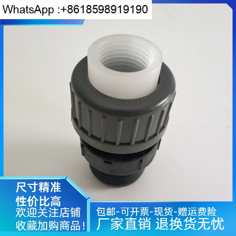 Mittenrou metering pump check valve GM0090TP1MNNGM0120TPGM170GM240TP
Mittenrou metering pump check valve GM0090TP1MNNGM0120TPGM170GM240TP