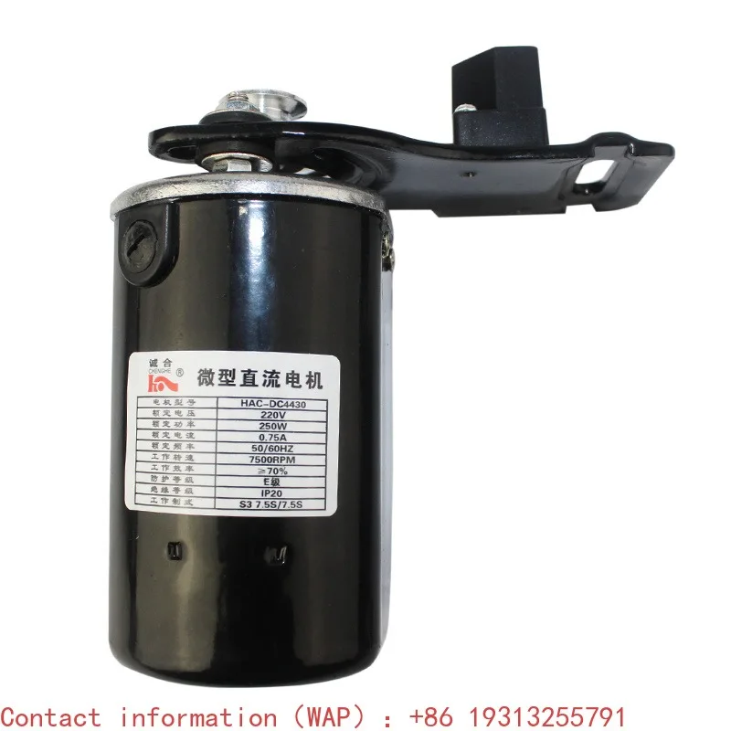 【Factory Price】Old-fashioned Sewing Machine DC Motor Small Motor Home Sewing Machine Overlock Sewing Motor Full Copper Wire 180W
【Factory Price】Old-fashioned Sewing Machine DC Motor Small Motor Home Sewing Machine Overlock Sewing Motor Full Copper Wire 180W