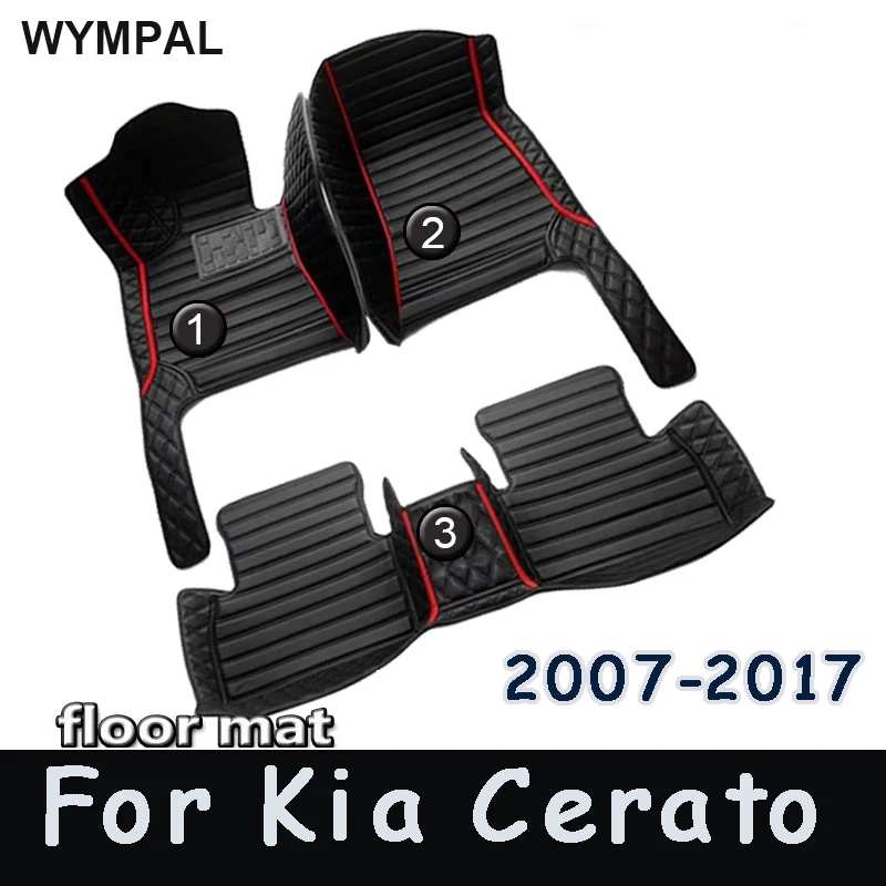 Car Floor Mats For Kia Cerato 2007 2008 2009 2010 2011 2012 2013 2014 2015 2016 2017 Custom Auto Foot Pads Interior Accessories
Car Floor Mats For Kia Cerato 2007 2008 2009 2010 2011 2012 2013 2014 2015 2016 2017 Custom Auto Foot Pads Interior Accessories