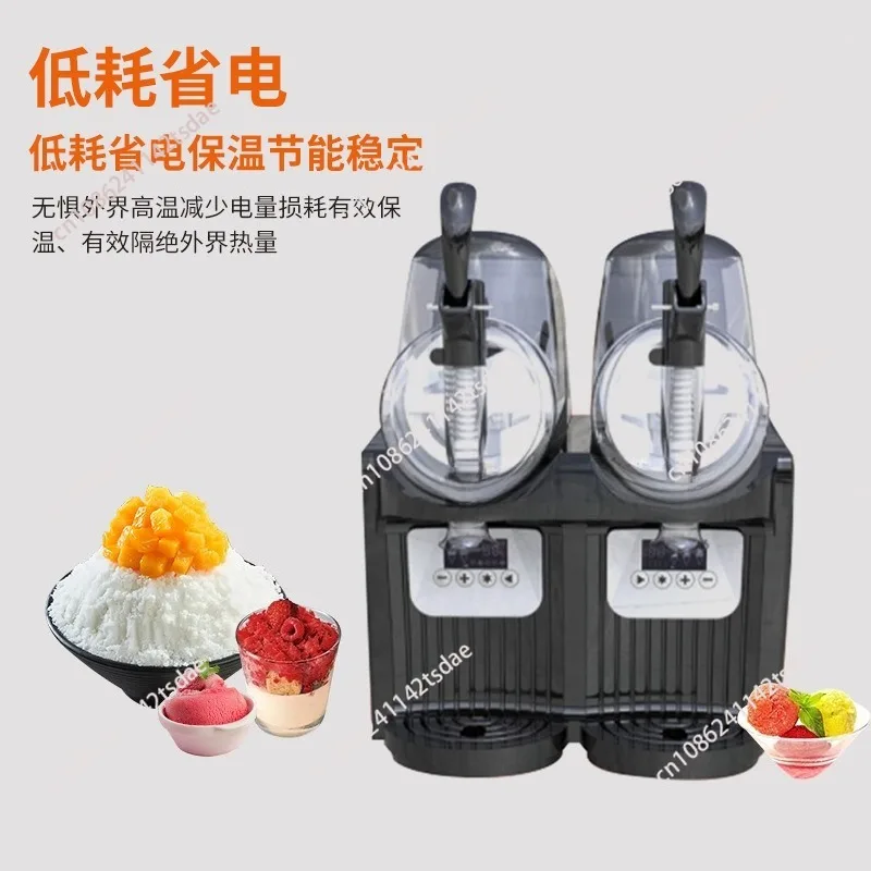 Double Cylinder Slush Machine, Commercial Snowflake Ice Maker, Adjustable Hardness Smoothie Beverage Machine
Double Cylinder Slush Machine, Commercial Snowflake Ice Maker, Adjustable Hardness Smoothie Beverage Machine