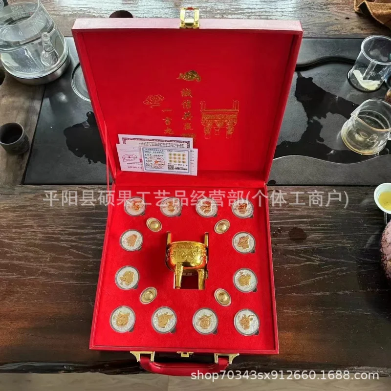 Jinding Ornament Jinding Set Alloy Material Craft Live Streaming Decorations Sending gifts to clients
Jinding Ornament Jinding Set Alloy Material Craft Live Streaming Decorations Sending gifts to clients