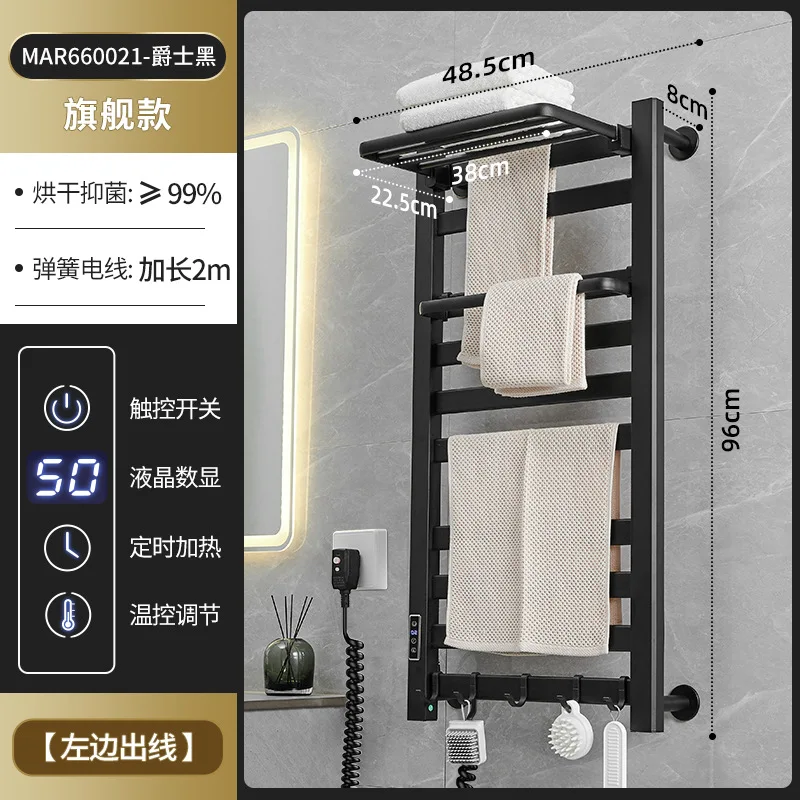 Carbon Fiber Heated Towel Rack: Bathroom Smart Drying Shelf
Carbon Fiber Heated Towel Rack: Bathroom Smart Drying Shelf