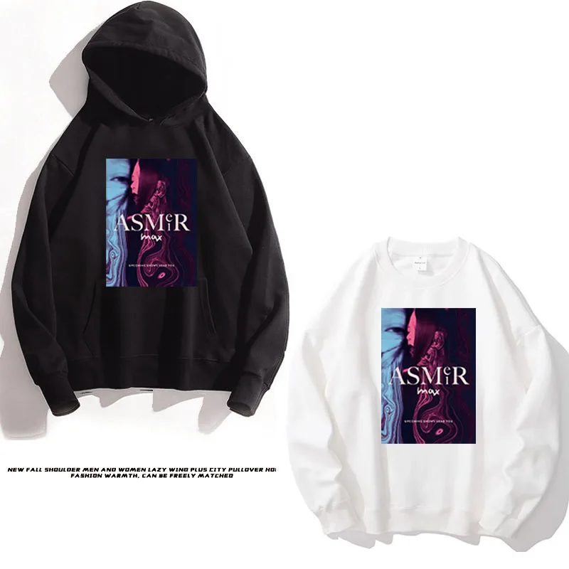 2024 ASMeiR MAX Concert Support Hoodie Sweatshirt Loose Fit Youthful Energy Style Autumn Winter Collection Fan Gear
2024 ASMeiR MAX Concert Support Hoodie Sweatshirt Loose Fit Youthful Energy Style Autumn Winter Collection Fan Gear