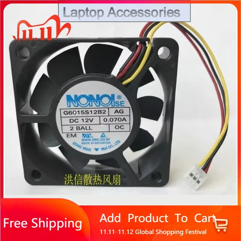 F New Cooler Fan for NONOISE Samsung DLP TV Cooling Fan G6015S12B2 AG 12V 0.070A 60*60*15MM
F New Cooler Fan for NONOISE Samsung DLP TV Cooling Fan G6015S12B2 AG 12V 0.070A 60*60*15MM