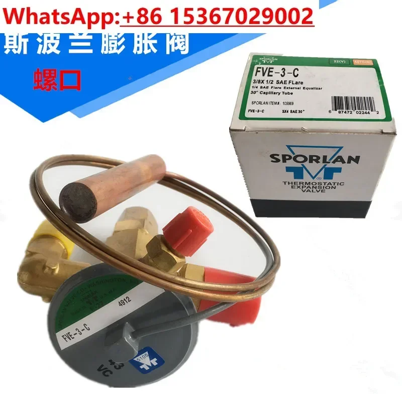 Сварной винтовой терморасширительный клапан R22 для холодильного хранения кондиционера, внешний баланс FVE-3-C.5-C.10 15C
Сварной винтовой терморасширительный клапан R22 для холодильного хранения кондиционера, внешний баланс FVE-3-C.5-C.10 15C
