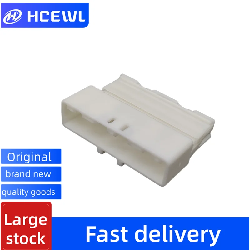 Brand New a Large Number of Genuine Automobile Connector 6098-5585 Are Available from Stock
Brand New a Large Number of Genuine Automobile Connector 6098-5585 Are Available from Stock
