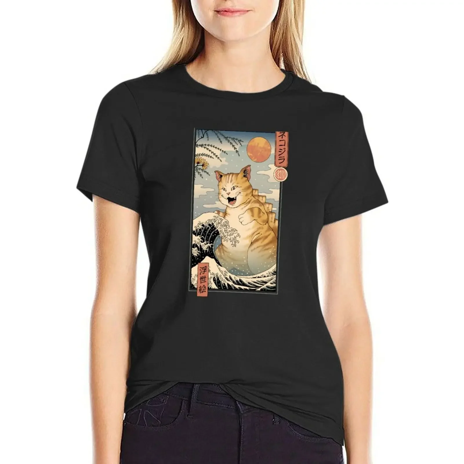 Catzilla Ukiyo-e T-Shirt animal print shirt for girls graphics customs design your own vintage clothes korean Women's clothes
Catzilla Ukiyo-e T-Shirt animal print shirt for girls graphics customs design your own vintage clothes korean Women's clothes