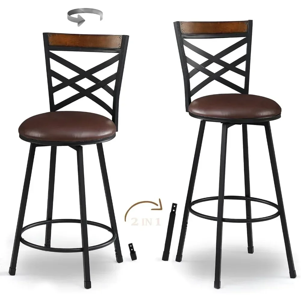 New Brown Swivel Bar Stools Set of 2, Adjustable Seat Height Bar Stools, 24/29 Inches Counter Height Stools
New Brown Swivel Bar Stools Set of 2, Adjustable Seat Height Bar Stools, 24/29 Inches Counter Height Stools