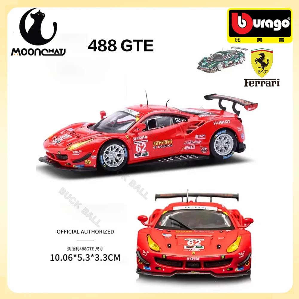 Модель Автомобиля Ferrari 1/43 GTE 488 WRC 2017 Bburago, литой спортивный автомобиль Ferrari из сплава, коллекционная игрушка, подарок для детей
Модель Автомобиля Ferrari 1/43 GTE 488 WRC 2017 Bburago, литой спортивный автомобиль Ferrari из сплава, коллекционная игрушка, подарок для детей