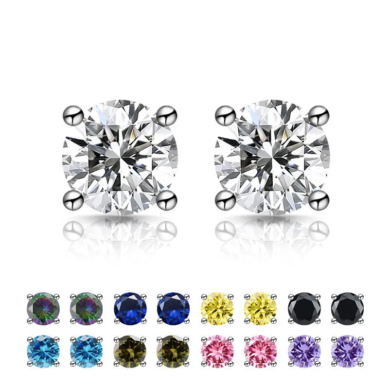925 Sterling Silver Earring 5mm Imitation Moisant Stone Four Claw Color Diamond Earring Ladies Fashion Simple Jewelry Gift
925 Sterling Silver Earring 5mm Imitation Moisant Stone Four Claw Color Diamond Earring Ladies Fashion Simple Jewelry Gift