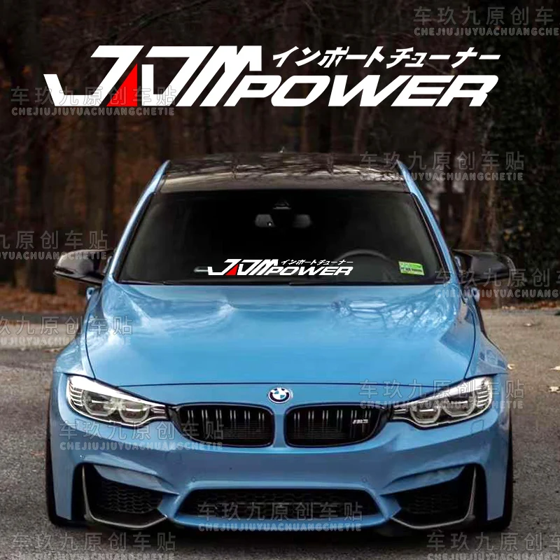 JDM Power Car Stickers Auto Front and Rear Windscreens Waterproof Window Decal Scratches Decor Universal Styling Car Accsesories
JDM Power Car Stickers Auto Front and Rear Windscreens Waterproof Window Decal Scratches Decor Universal Styling Car Accsesories