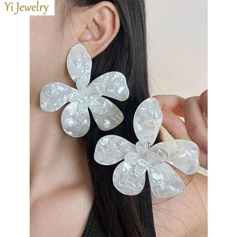 Big Flower Dangle Earrings for Women Fushia White Black Large Floral Drop Earrings Beach Party Jewelry Summer Gift
Big Flower Dangle Earrings for Women Fushia White Black Large Floral Drop Earrings Beach Party Jewelry Summer Gift