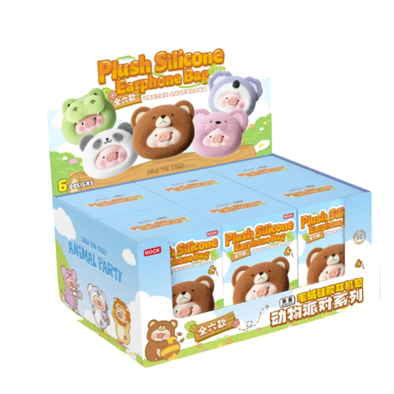 Подлинная Lulu The Piggy Animal Party Series слепая коробка, маленькая подвесная сумка, портативная маленькая сумка, милая сумка для наушников, подвеска, прекрасный подарок 
Подлинная Lulu The Piggy Animal Party Series слепая коробка, маленькая подвесная сумка, портативная маленькая сумка, милая сумка для наушников, подвеска, прекрасный подарок