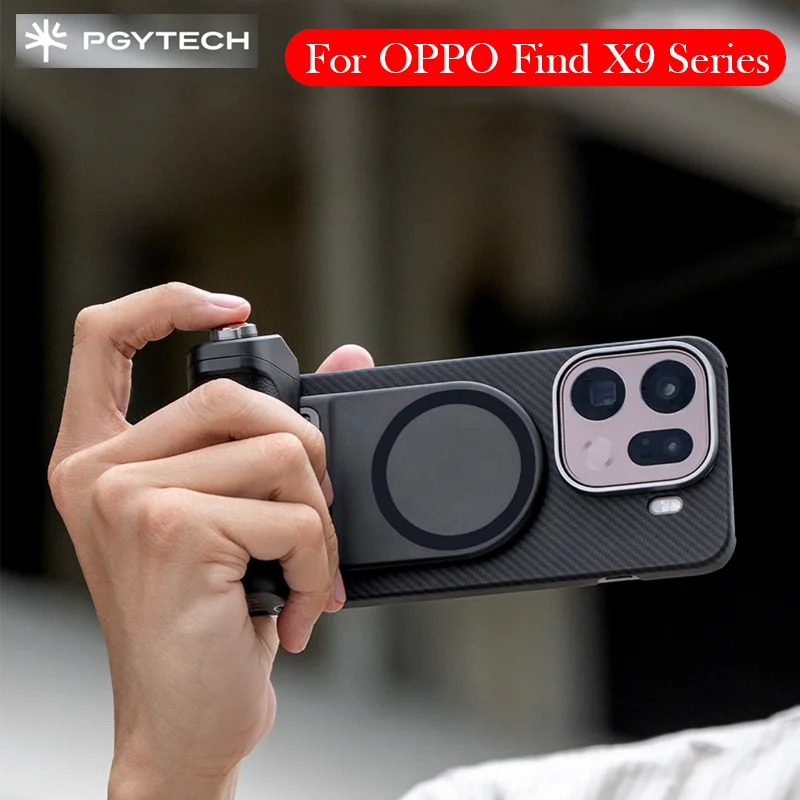 Чехол PGYTECH для OPPO Find X9 Pro, задняя крышка контроллера фотосъемки, чехол для OPPO FIND X9
Чехол PGYTECH для OPPO Find X9 Pro, задняя крышка контроллера фотосъемки, чехол для OPPO FIND X9