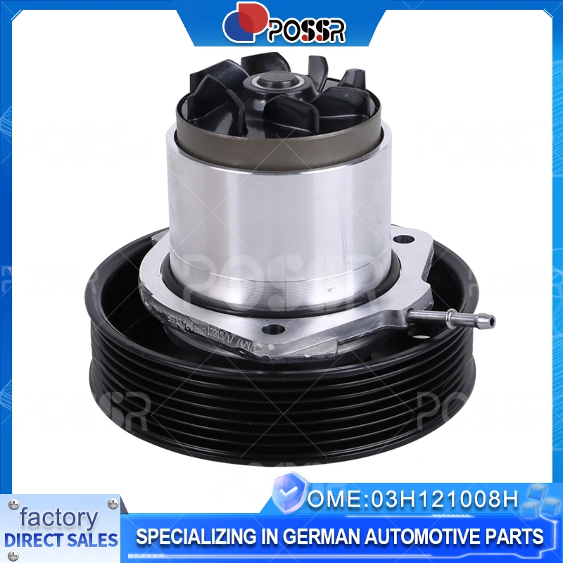 03H 121008 H Auto Parts Cooling System Water Pump for Volkswagen Ea88 Engine 03H 121008 D 03H 121008 K
03H 121008 H Auto Parts Cooling System Water Pump for Volkswagen Ea88 Engine 03H 121008 D 03H 121008 K