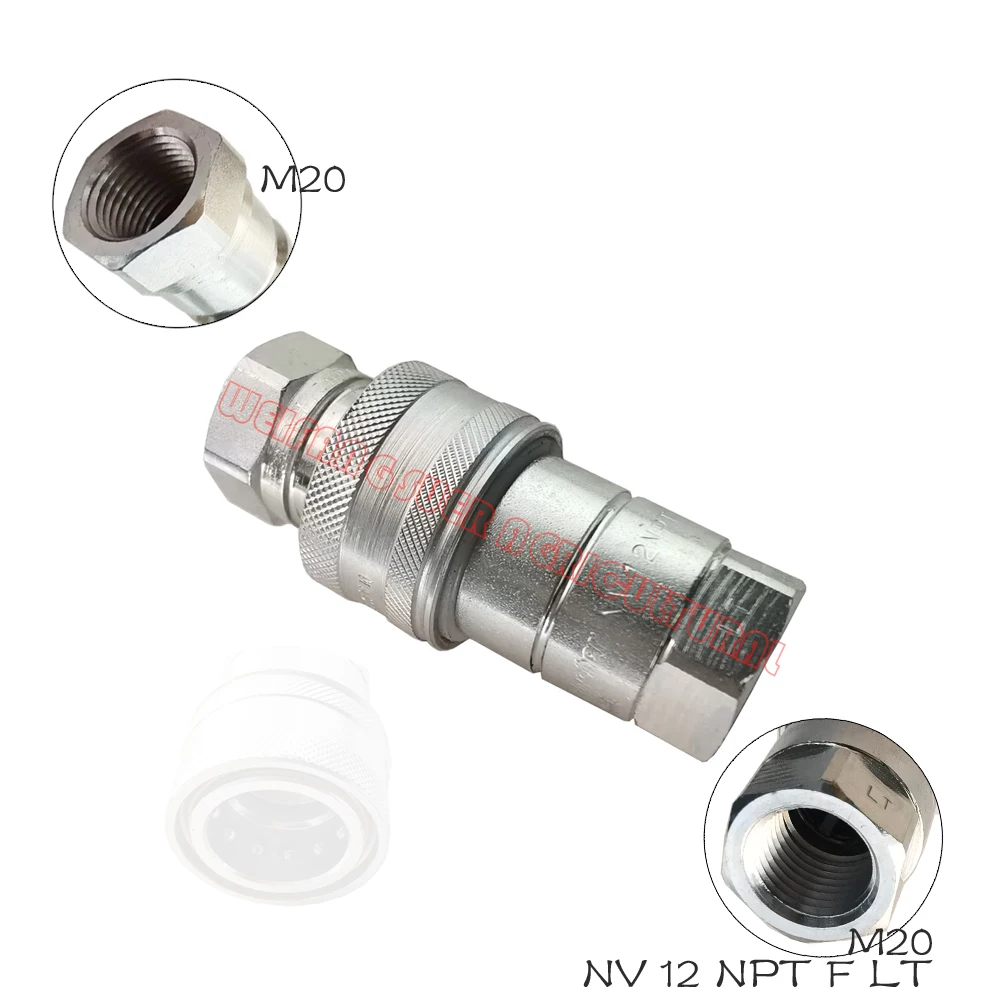 NV 12 NPT F LT / FT354.58A.030, быстроразъемное соединение / шарнир для трактора Lovol
NV 12 NPT F LT / FT354.58A.030, быстроразъемное соединение / шарнир для трактора Lovol