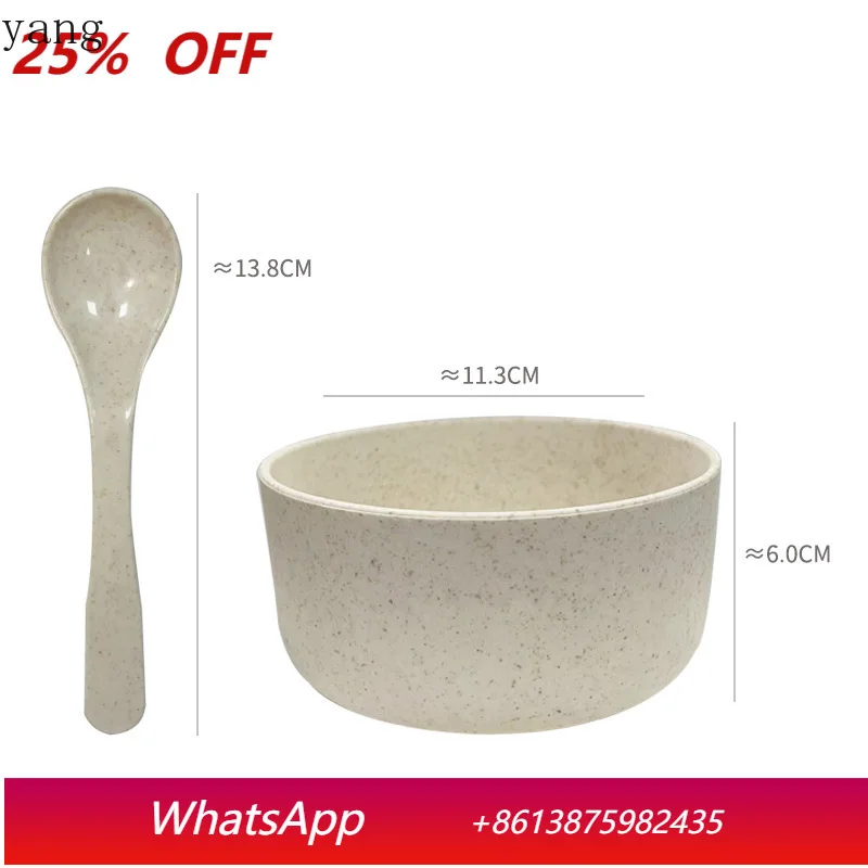 LMM Wheat Straw Bowl and Spoon Set Portable Set Modern Minimalist Tableware
LMM Wheat Straw Bowl and Spoon Set Portable Set Modern Minimalist Tableware