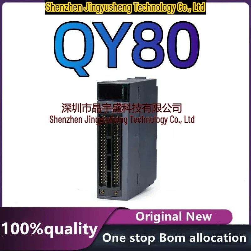 New Original QY80 Module in Stock
New Original QY80 Module in Stock